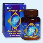 Хитозан-диет капсулы 300 мг, 90 шт - Байкальск