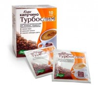 Турбослим Кофе фильтрпакетики 2 г, 10 шт. - Байкальск